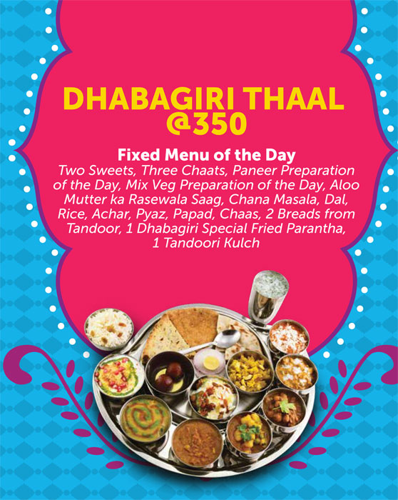 Dhabagiri - Vastrapur - Ahmedabad image 2