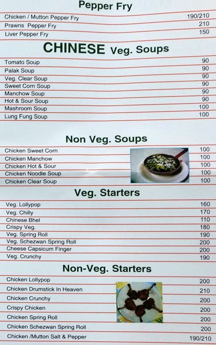 Dhanraj - Chembur - Mumbai image 3