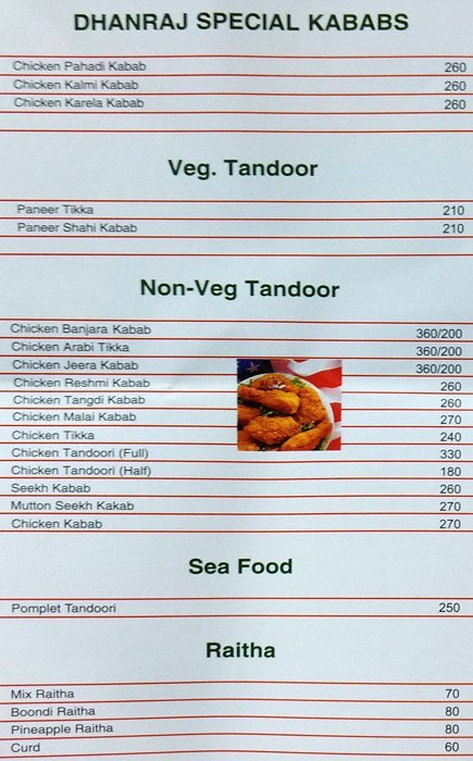 Dhanraj - Chembur - Mumbai image 6