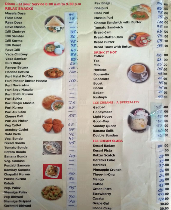 Diana Restaurant - Brahmagiri - Udupi image 3