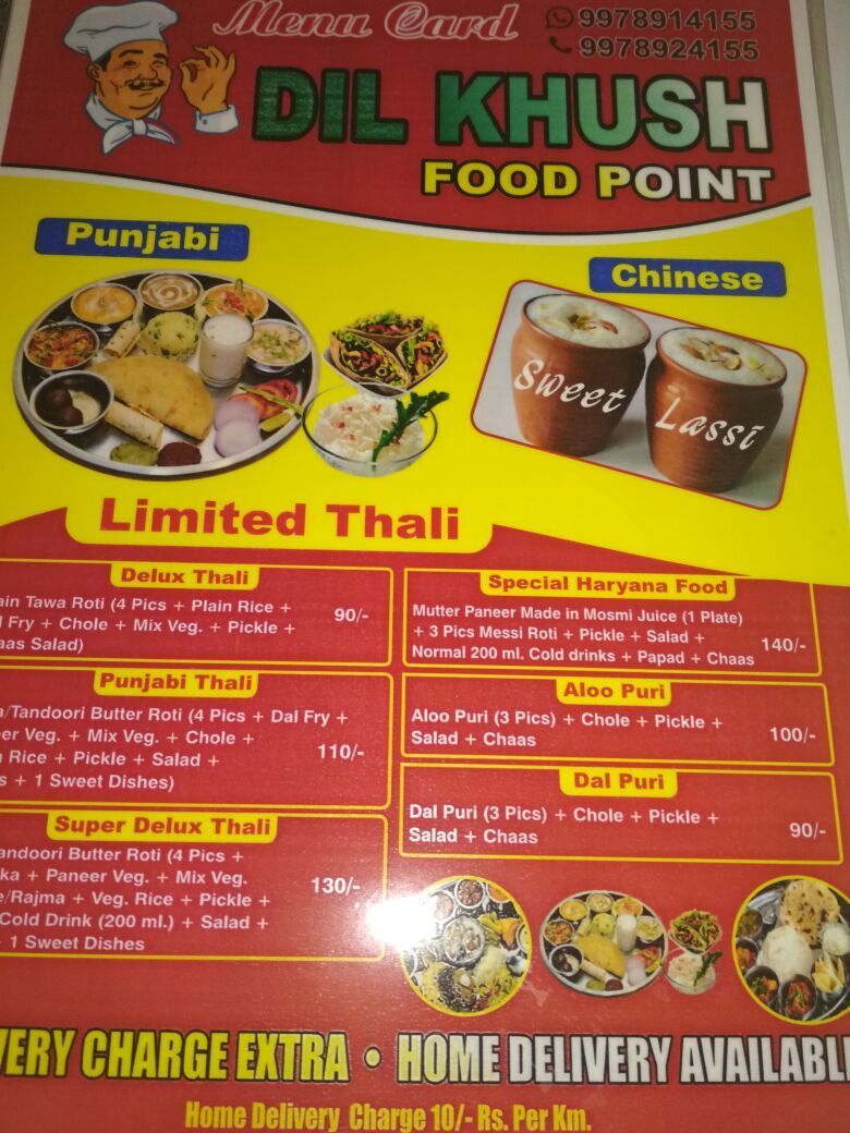 Dilkhush Food Point - Infocity - Ahmedabad image 6