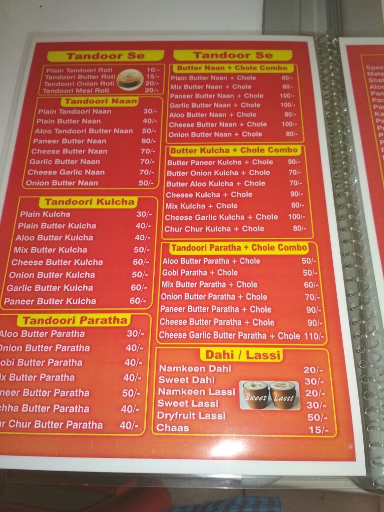 Dilkhush Food Point - Infocity - Ahmedabad image 5