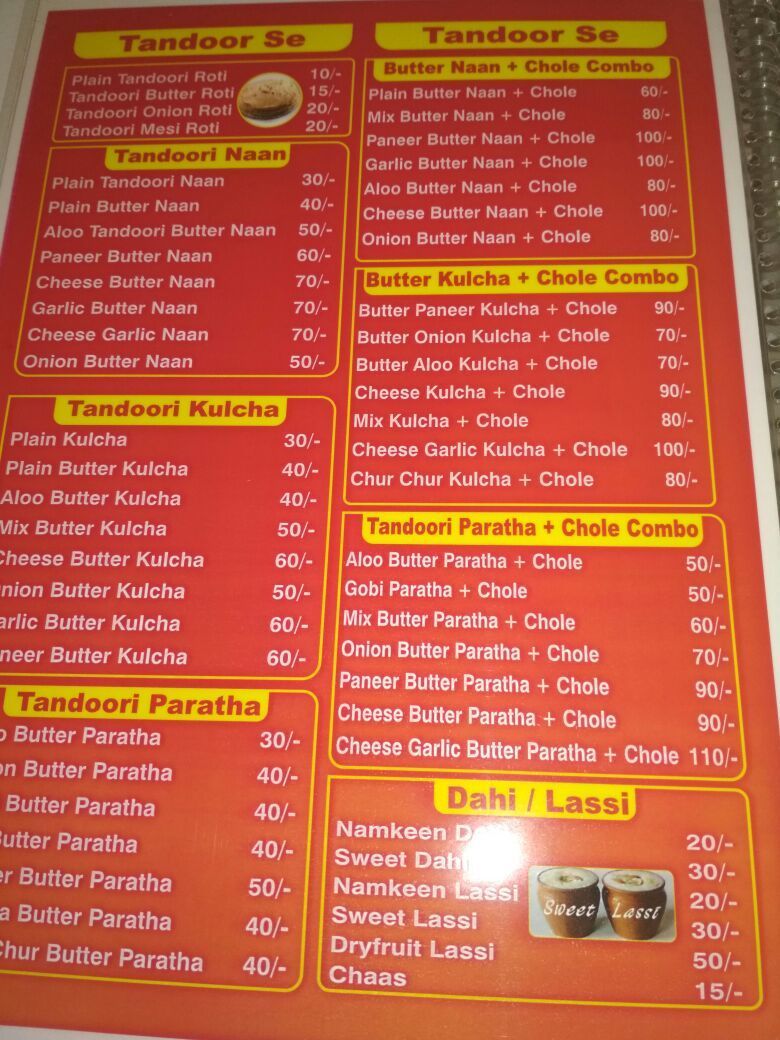 Dilkhush Food Point - Infocity - Ahmedabad image 3