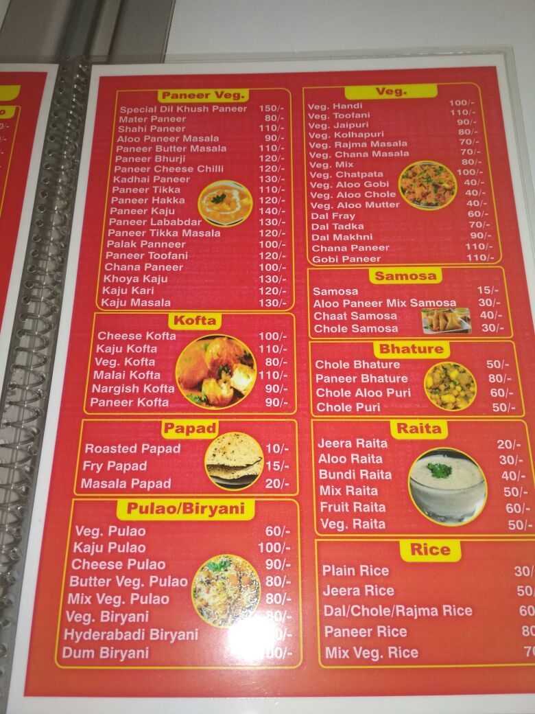 Dilkhush Food Point - Infocity - Ahmedabad image 1