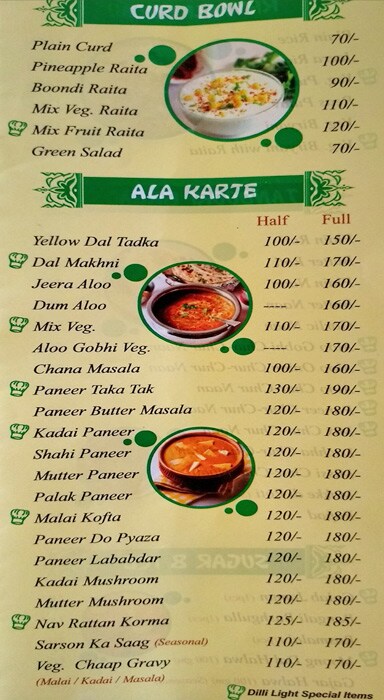 Dilli Light - Sector 31 - Gurgaon image 2