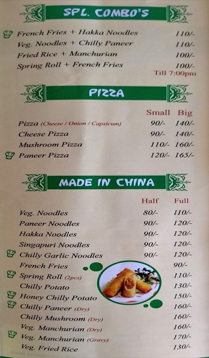 Dilli Light - Sector 31 - Gurgaon image 4