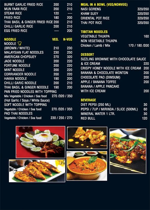 Dimsum & More - Andheri - Mumbai image 2