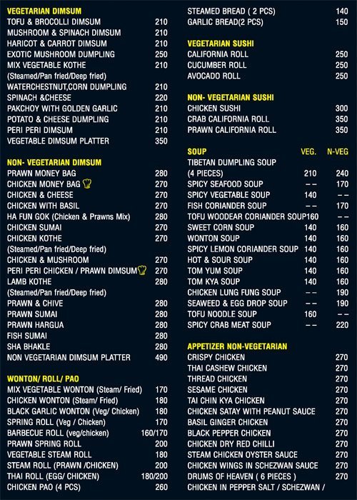 Dimsum & More - Andheri - Mumbai image 1