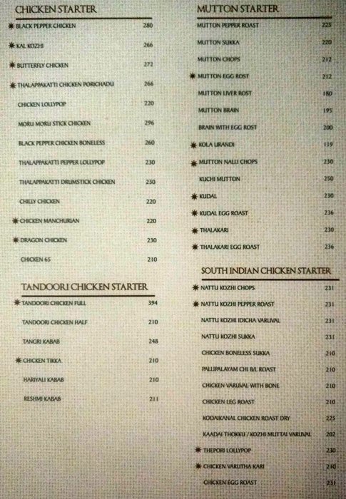 Dindigul Thalappakatti - Nungambakkam - Chennai image 7