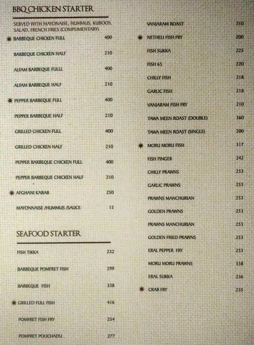 Dindigul Thalappakatti - Nungambakkam - Chennai image 6