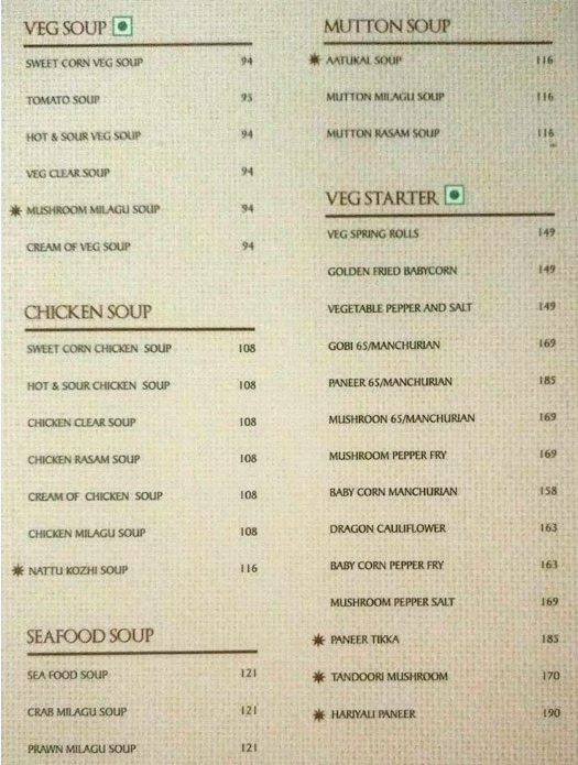 Dindigul Thalappakatti - Nungambakkam - Chennai image 8