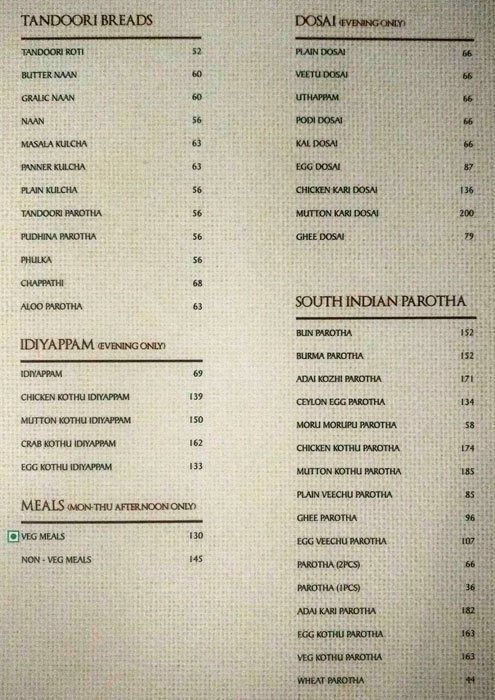 Dindigul Thalappakatti - Nungambakkam - Chennai image 2