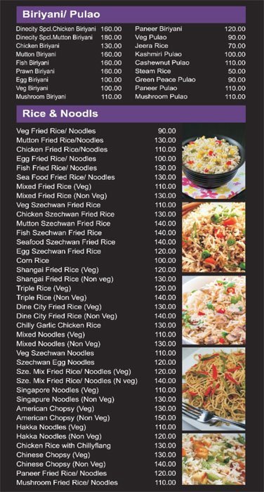 Dine City - Chengalpattu - Chennai image 2