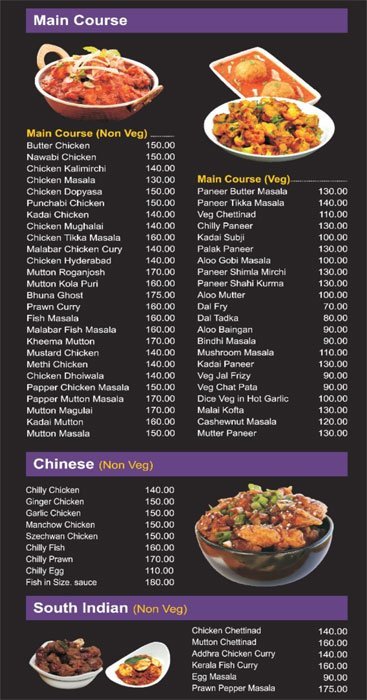 Dine City - Chengalpattu - Chennai image 3