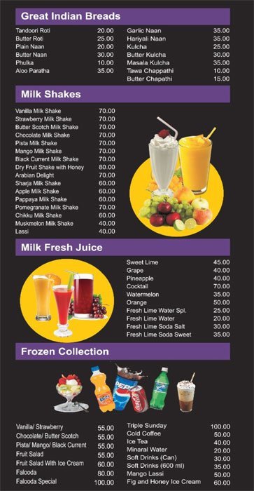 Dine City - Chengalpattu - Chennai image 4