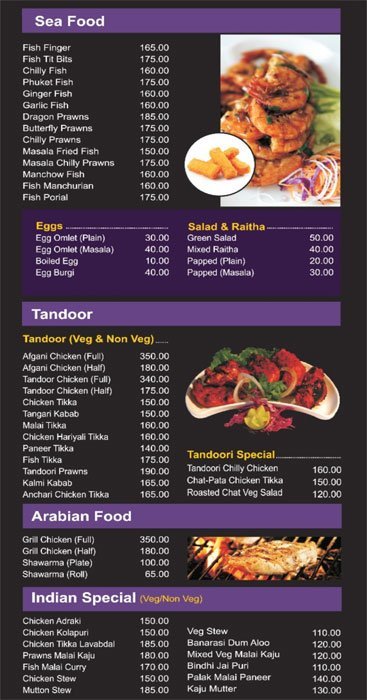 Dine City - Chengalpattu - Chennai image 5