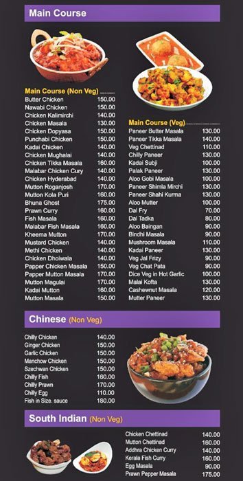 Dine Time - Chengalpattu - Chennai image 4