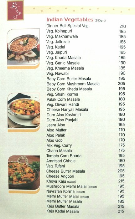 Dinner Bell 2 - Memnagar - Ahmedabad image 7