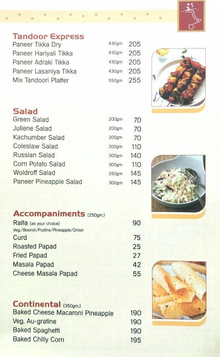 Dinner Bell 2 - Memnagar - Ahmedabad image 8