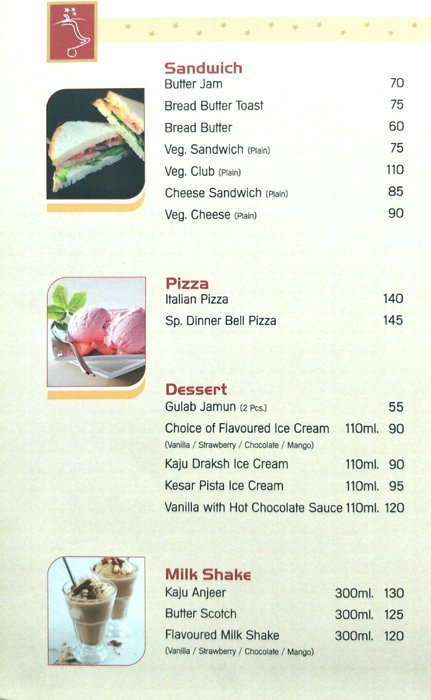 Dinner Bell 2 - Memnagar - Ahmedabad image 3