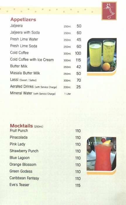 Dinner Bell 2 - Memnagar - Ahmedabad image 9