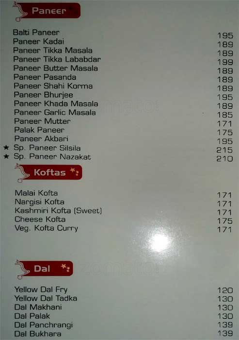 Dinner Bell - Navrangpura - Ahmedabad image 7