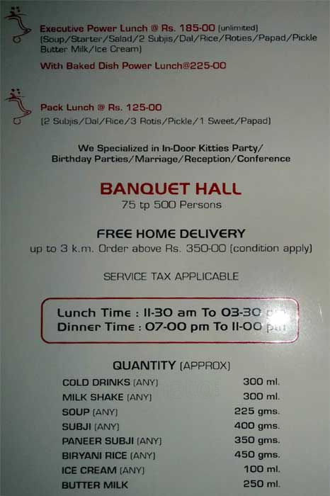 Dinner Bell - Navrangpura - Ahmedabad image 2