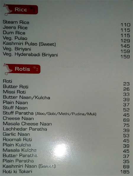 Dinner Bell - Navrangpura - Ahmedabad image 6