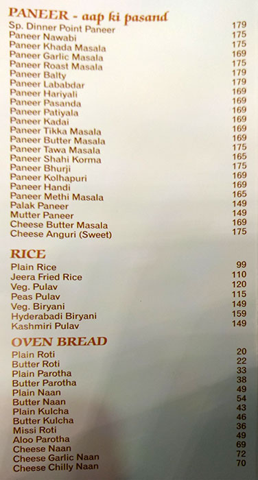 Dinner Point Restaurant - Kankaria - Ahmedabad image 5