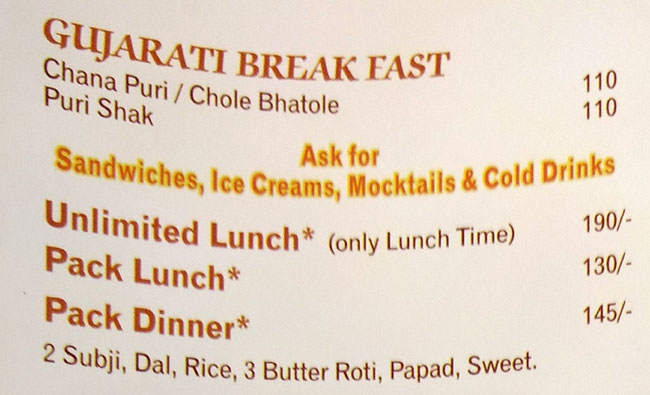 Dinner Point Restaurant - Kankaria - Ahmedabad image 2