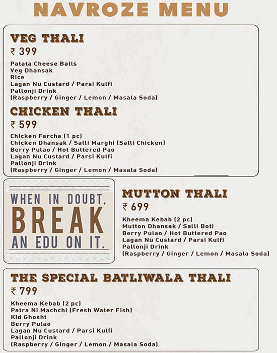 Dinshaw's Xpress Cafe - Andheri West - Mumbai image 6