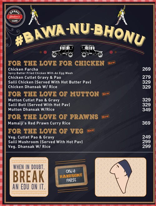 Dinshaw's Xpress Cafe - Oshiwara - Mumbai image 27