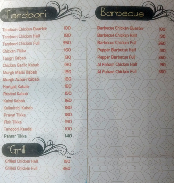 Disco Chetinad Restaurant - Potheri - Chennai image 2