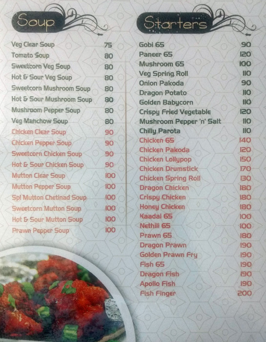 Disco Chetinad Restaurant - Potheri - Chennai image 1