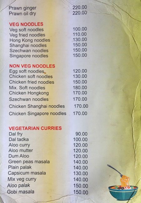 Dolphin Biryani House    Secunderabad - Malkajgiri - Secunderabad image 7