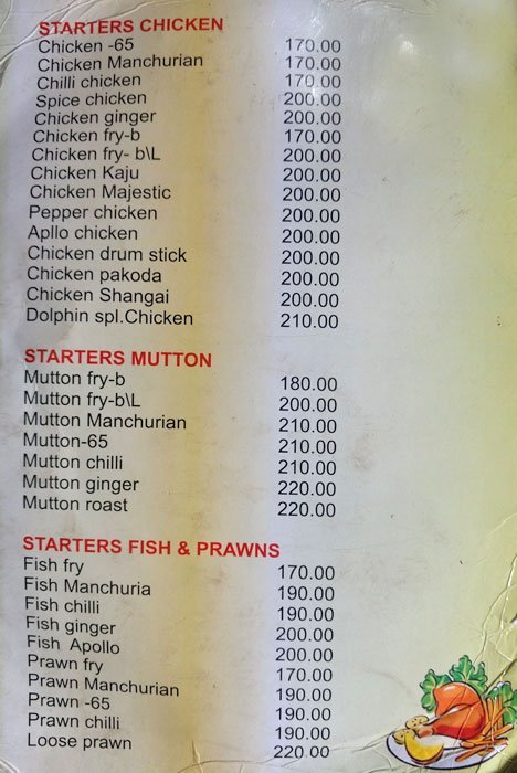 Dolphin Biryani House    Secunderabad - Malkajgiri - Secunderabad image 8