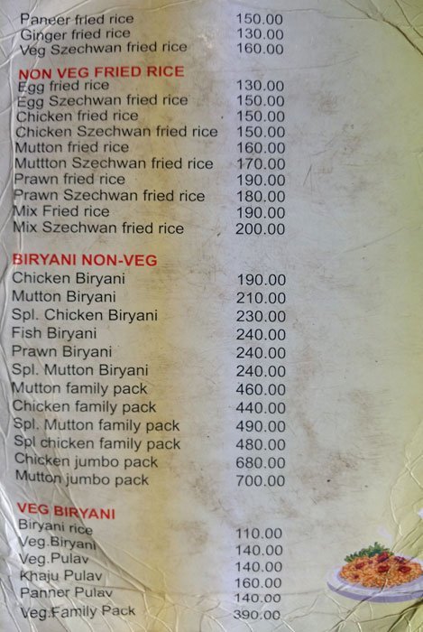 Dolphin Biryani House    Secunderabad - Malkajgiri - Secunderabad image 2