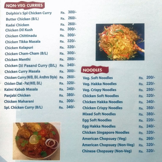 Dolphin Family Restaurant - Gandhi Nagar - Vijayawada image 4