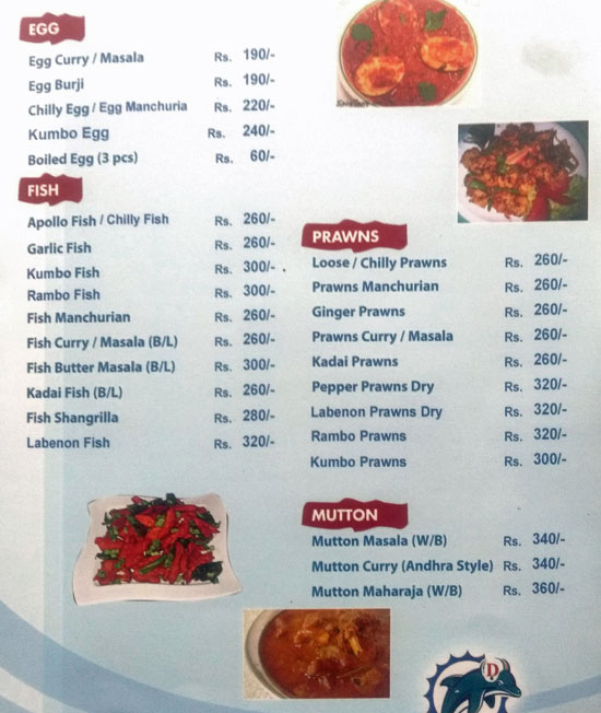 Dolphin Family Restaurant - Gandhi Nagar - Vijayawada image 6