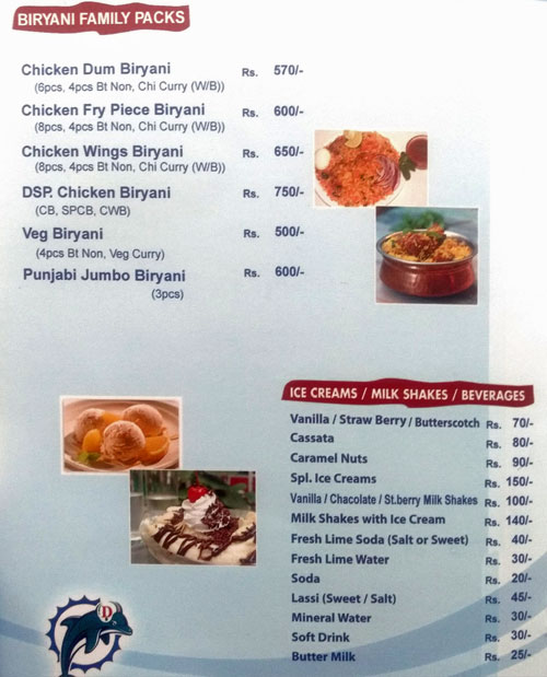 Dolphin Family Restaurant - Gandhi Nagar - Vijayawada image 1