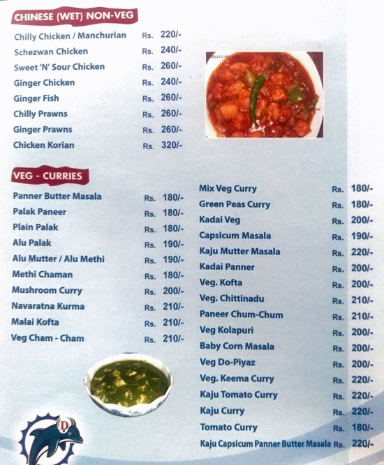 Dolphin Family Restaurant - Gandhi Nagar - Vijayawada image 5