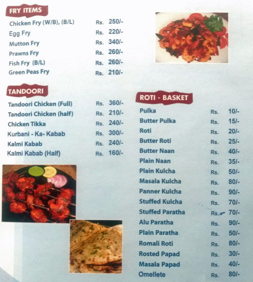 Dolphin Family Restaurant - Gandhi Nagar - Vijayawada image 2