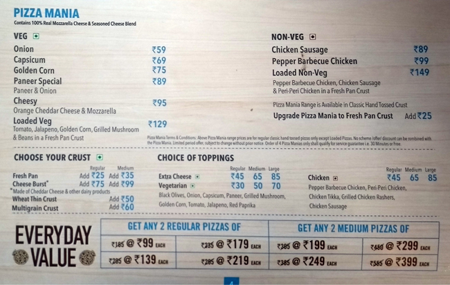 Domino's Pizza - Sector 18 - Noida image 3