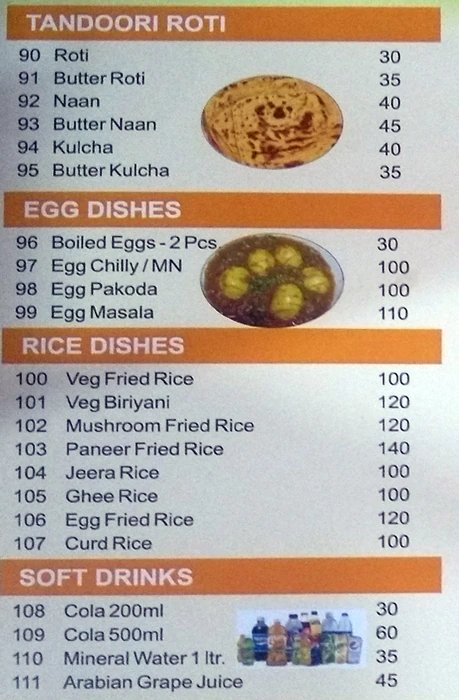 Donne Biriyani House - Banashankari - Bangalore image 1