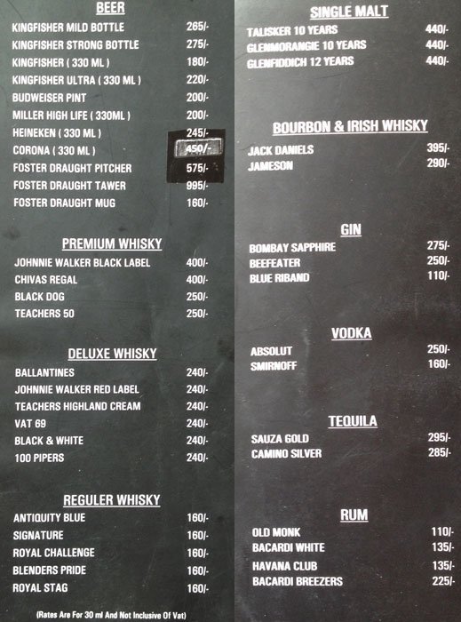 Dont Tell Mama - Viman Nagar - Pune image 4