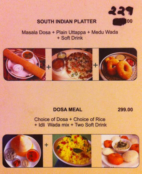 Dosa Plaza - Caculo Mall - Panaji - Goa image 2