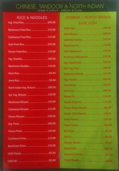 Doveton Cafe - Purasawalkam - Chennai image 2