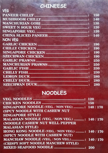 Dreamers Restaurant - Anantha Narayanapuram - Alappuza image 5