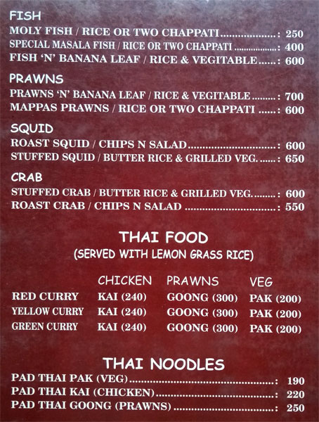 Dreamers Restaurant - Anantha Narayanapuram - Alappuza image 9