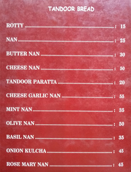 Dreamers Restaurant - Anantha Narayanapuram - Alappuza image 2